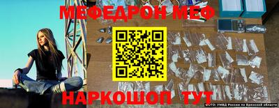 индика Старая Купавна