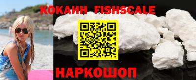 COCAINE Среднеуральск