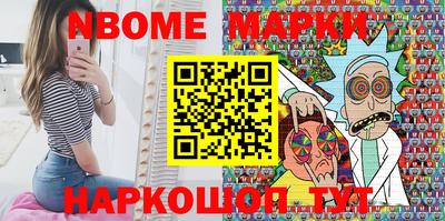 COCAINE Среднеуральск
