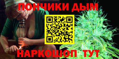 COCAINE Среднеуральск