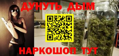 COCAINE Среднеуральск