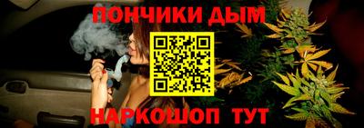 COCAINE Среднеуральск