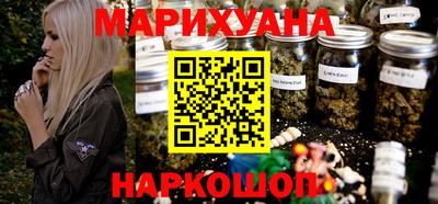 COCAINE Среднеуральск