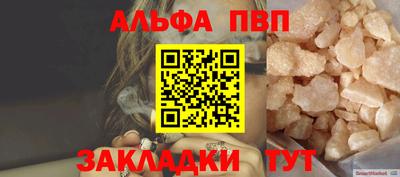 COCAINE Среднеуральск