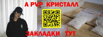 COCAINE Среднеуральск