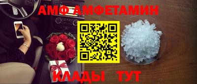 COCAINE Среднеуральск
