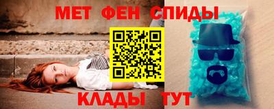 индика Старая Купавна