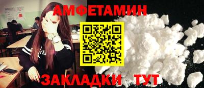 COCAINE Среднеуральск
