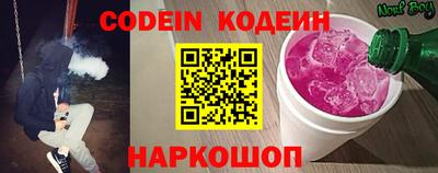 COCAINE Среднеуральск
