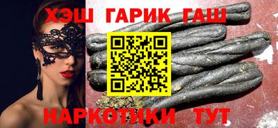 COCAINE Среднеуральск
