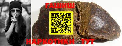 COCAINE Среднеуральск