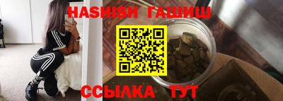 COCAINE Среднеуральск
