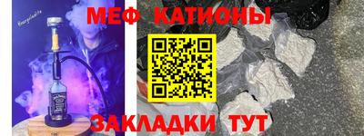 индика Старая Купавна