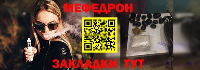 COCAINE Среднеуральск